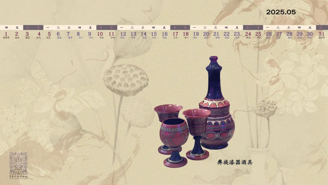 from clipboard from clipboard